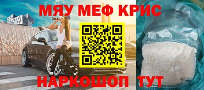мдпв Комсомольск-на-Амуре
