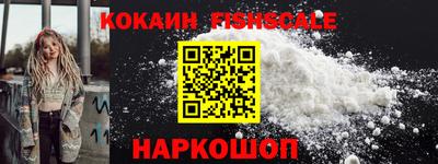 мдпв Комсомольск-на-Амуре