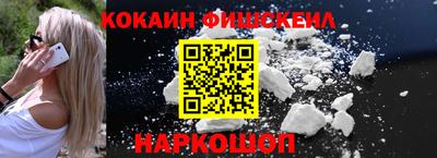 мдпв Комсомольск-на-Амуре