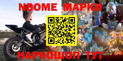 мдпв Комсомольск-на-Амуре