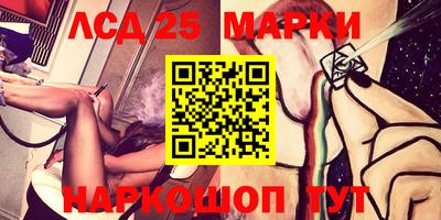 соль ск Конаково