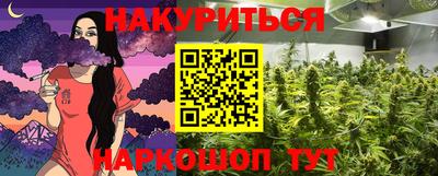 соль ск Конаково