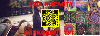 соль ск Конаково