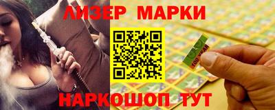 соль ск Конаково