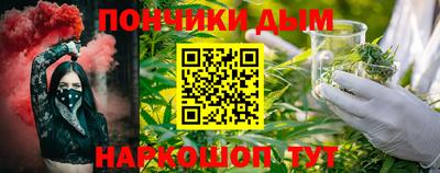 мдпв Комсомольск-на-Амуре
