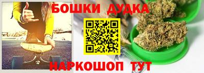 соль ск Конаково