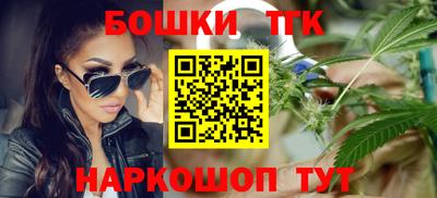 соль ск Конаково