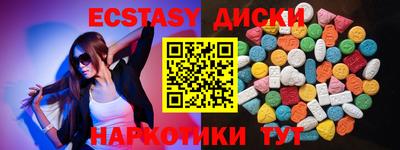 соль ск Конаково