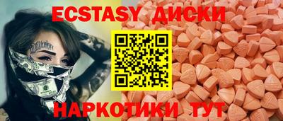 соль ск Конаково