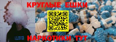 мдпв Комсомольск-на-Амуре