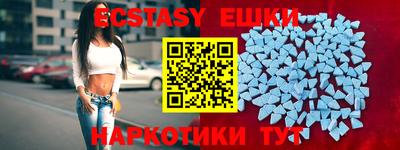 соль ск Конаково