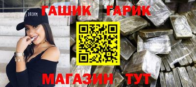 мдпв Комсомольск-на-Амуре