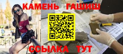 соль ск Конаково