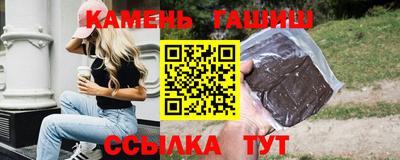 мдпв Комсомольск-на-Амуре