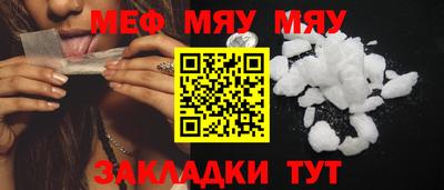 мдпв Комсомольск-на-Амуре