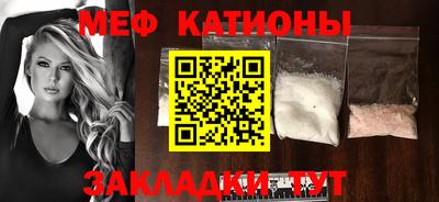 spice Коммунар