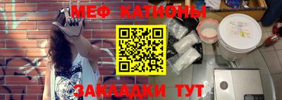 соль ск Конаково