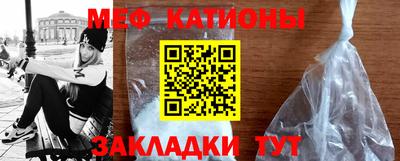 spice Коммунар