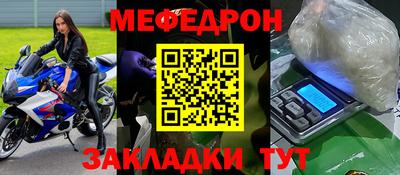 мдпв Комсомольск-на-Амуре