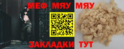 мдпв Комсомольск-на-Амуре